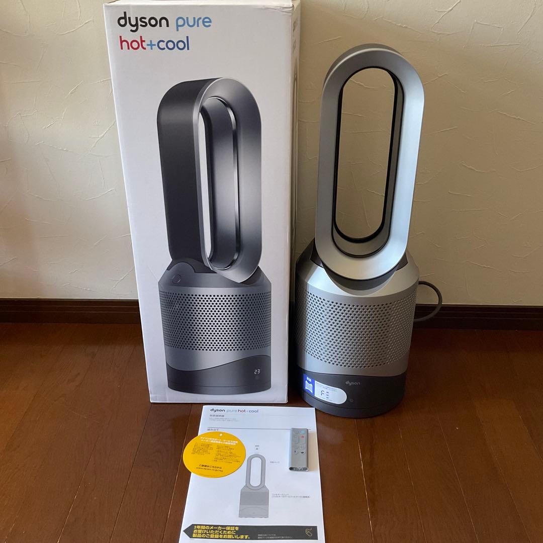 ダイソン Pure Hot+Cool 空気清浄機付ファンヒーター【2025年製】