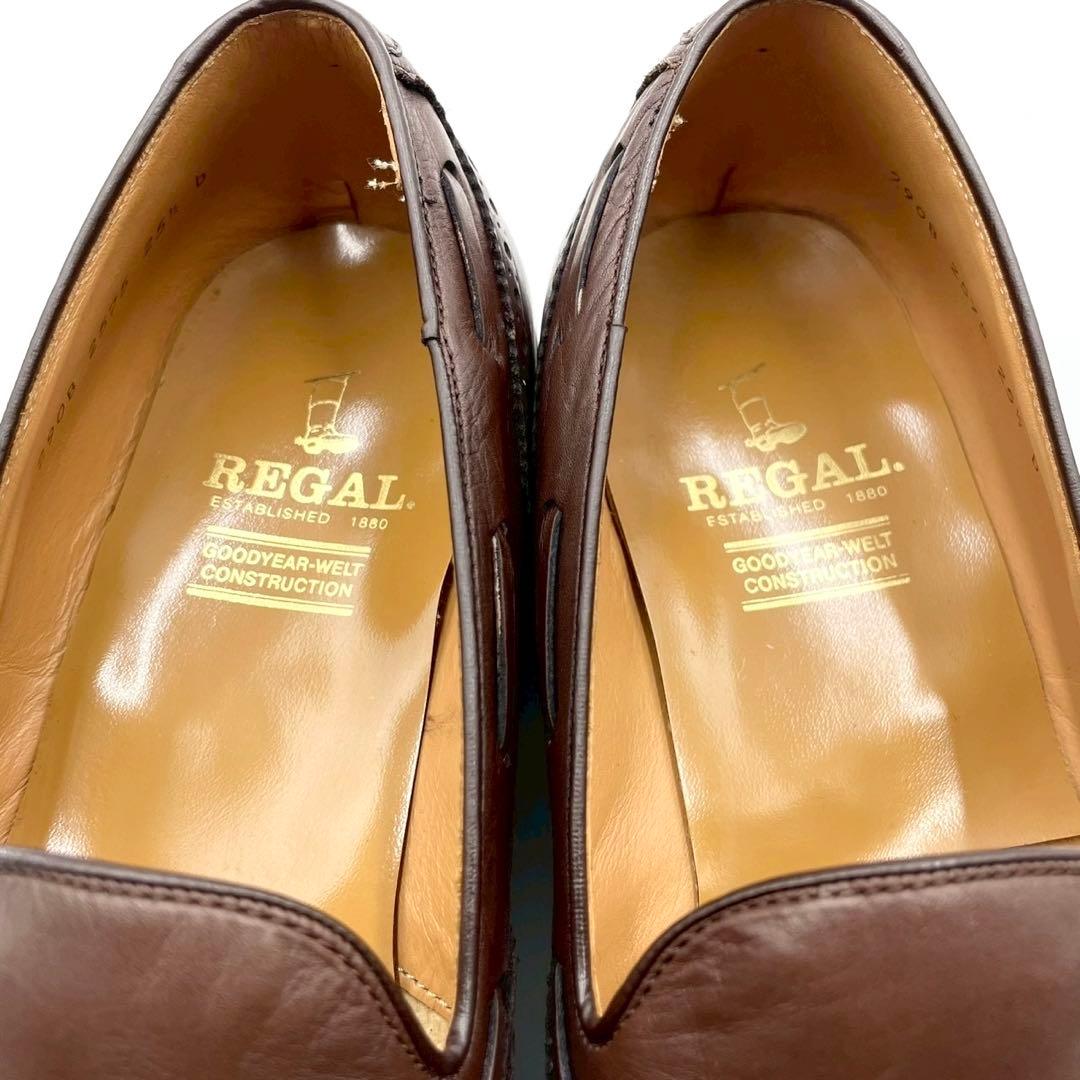 REGAL リーガル ローファー タッセル 25.5 ブラウン Y1253