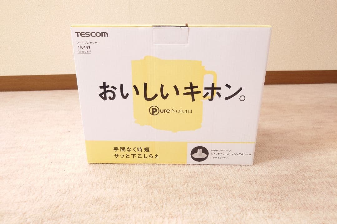 TESCOM フードプロセッサー TK441