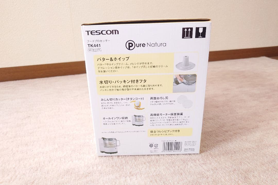 TESCOM フードプロセッサー TK441