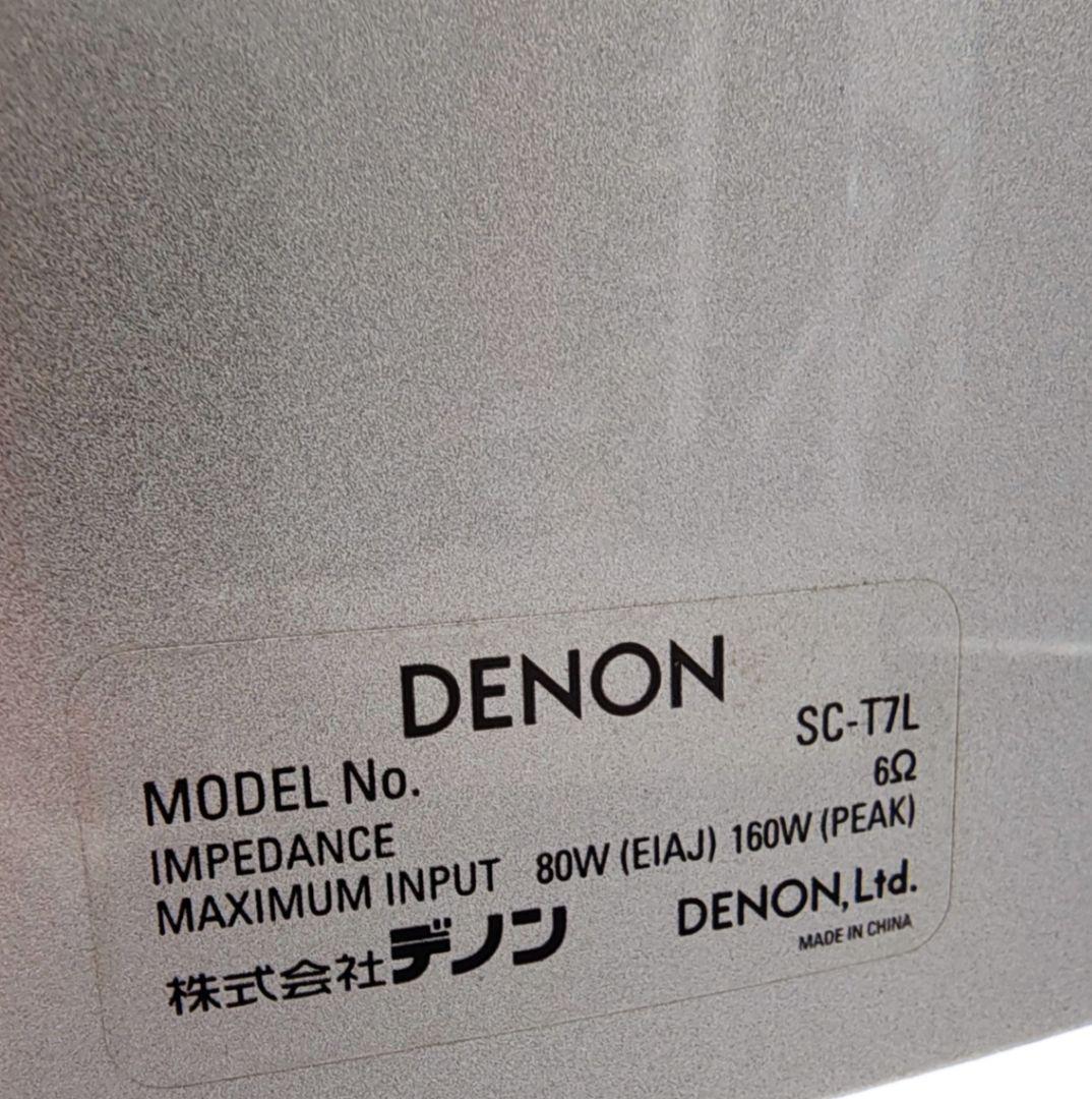 別売りオプション付き denon トールボーイスピーカー SC-T7L