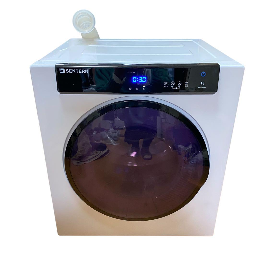 24年製　SENTERN 衣類乾燥機 ES301157AAA 7kg