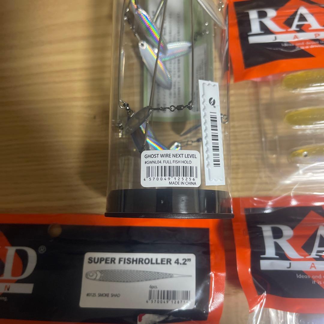 RAID ゴーストワイヤー & スーパーフィッシュローラー4.2㌅セット