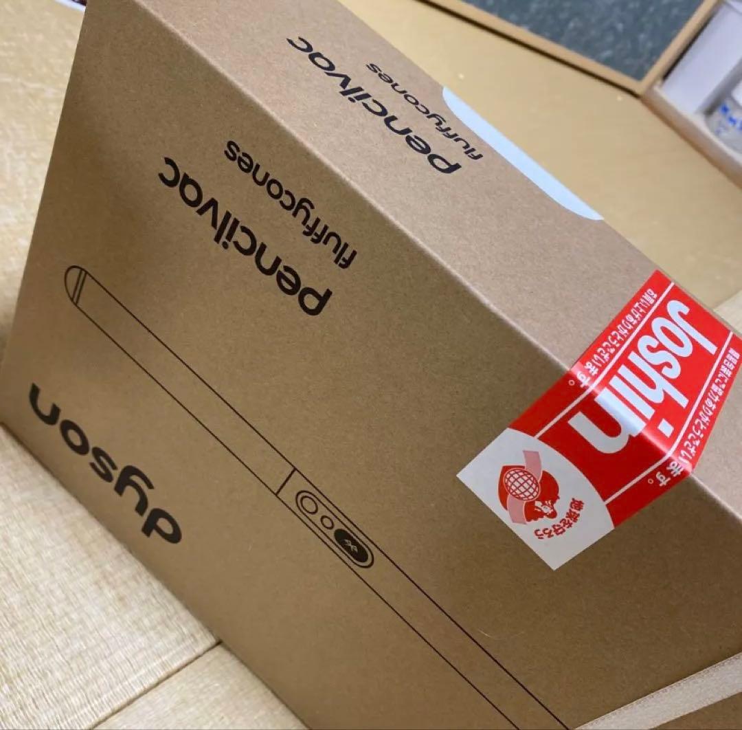 dyson pencilvac スティッククリーナー本体