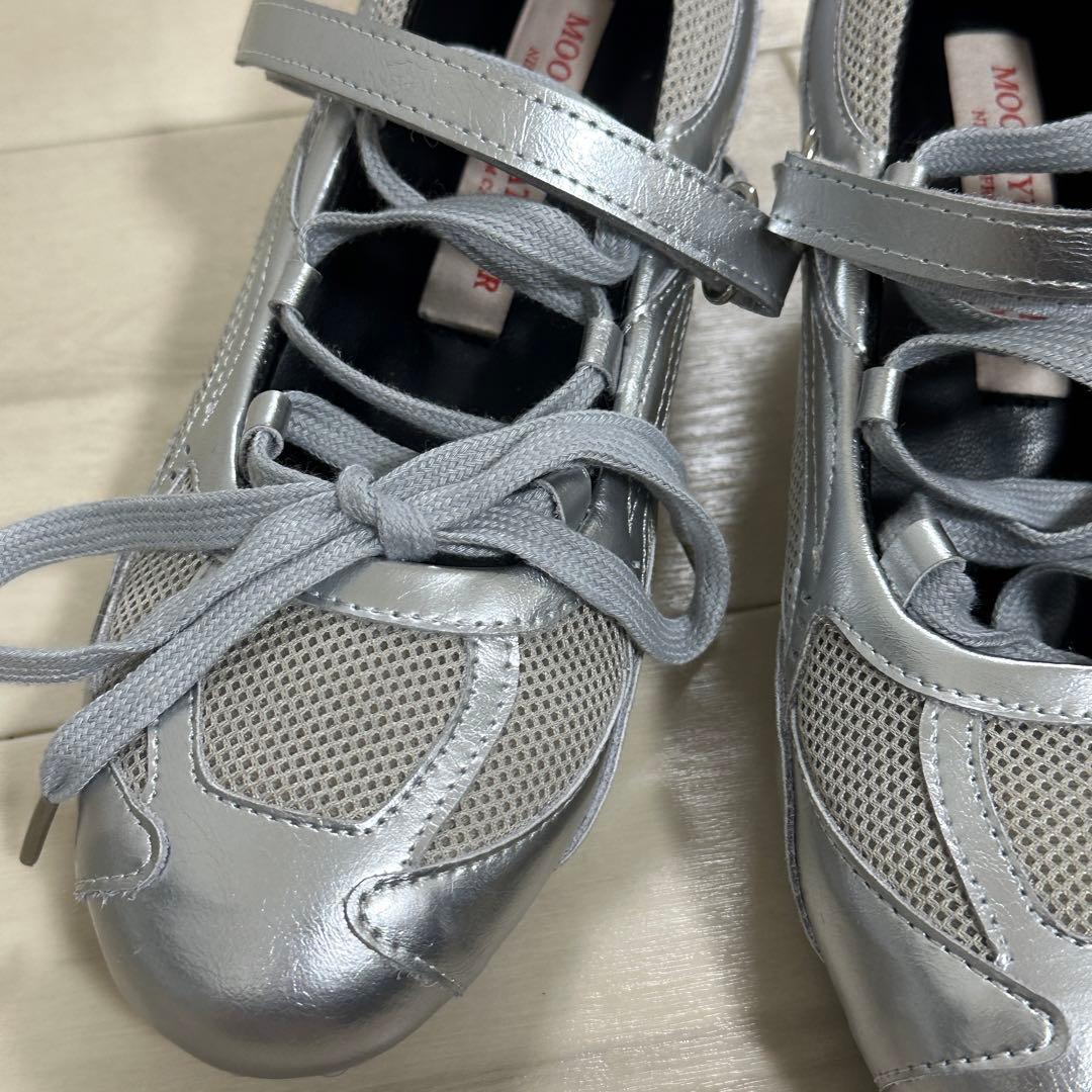 シルバー ミュール ボウリングシュース バレーコア メリージェン 23cm