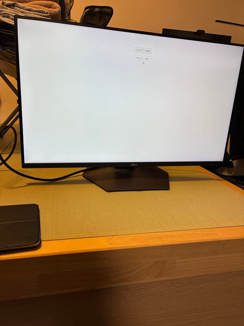 ディスプレイ・モニター本体 DELL G3223Q 4K 144Hz HDR600