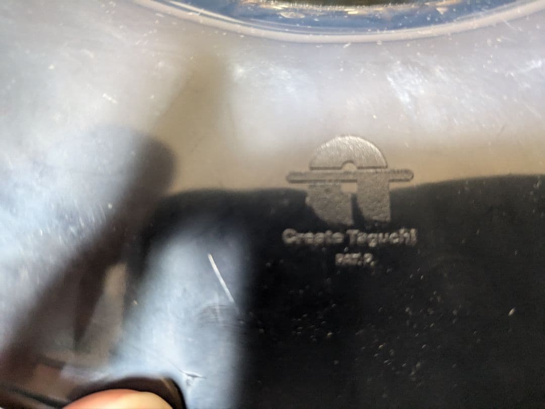 【Jun】大洋ホエールズ応援用ヘルメット