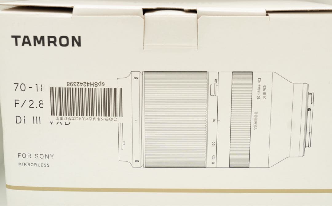 レンズ(ズーム) TAMRON 70-180mm F/2.8 Di III VXD SONY E