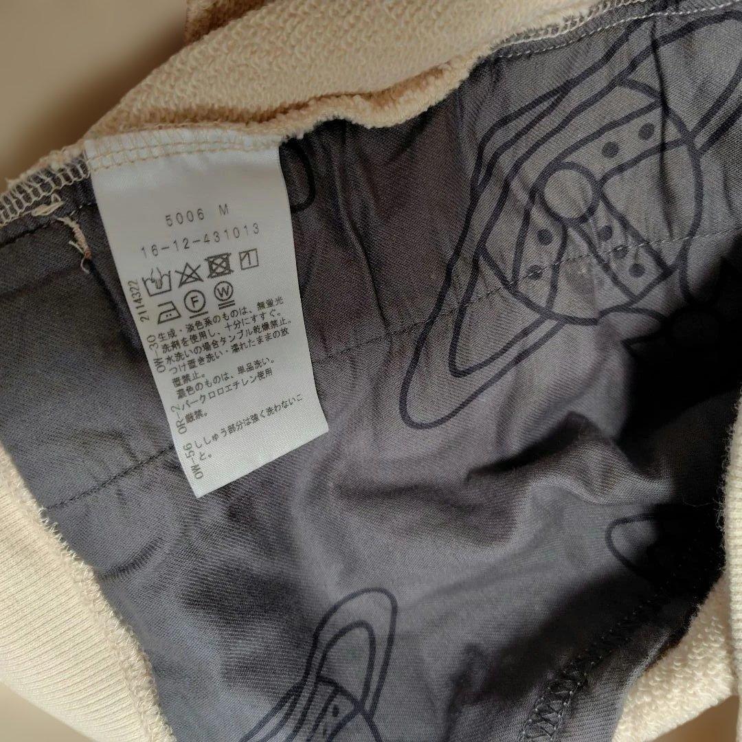 最終Vivienne Westwood REDLABEL スウェットカーディガン