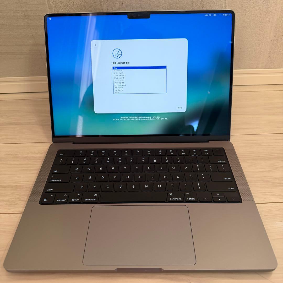 MacBook Pro 14インチ　スペースグレー 16GB 512GB US
