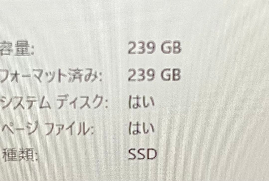 Windowsノート本体 Surface Laptop 5