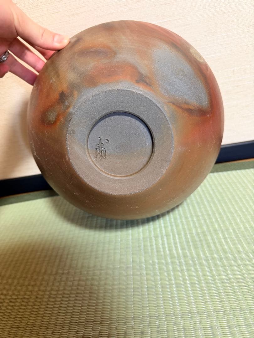 備前焼 井藤甫 花瓶 インテリア