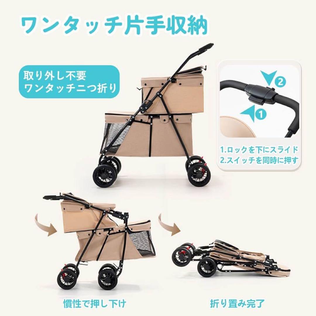 MODONG ペットカート 上下2段式 多頭用 犬 カート　猫