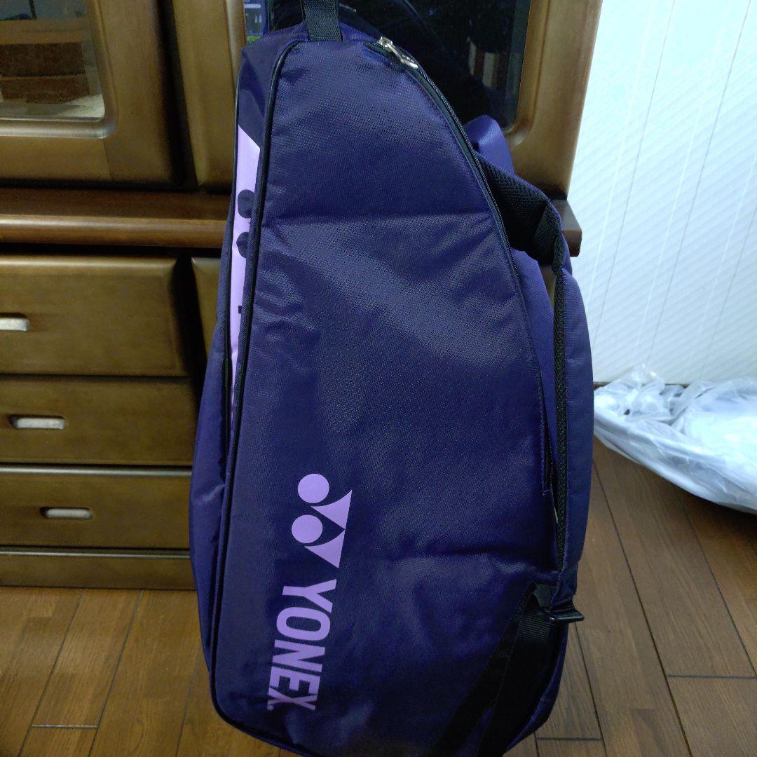 YONEX　ジオブレイク70V UL1 ラケットバッグセット