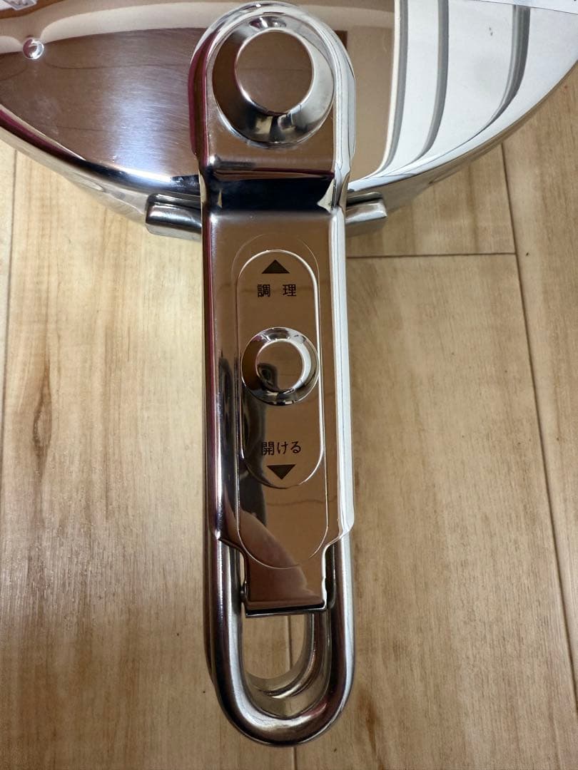 PERFECT KITCHEN 圧力鍋 3.0L ドイツ製