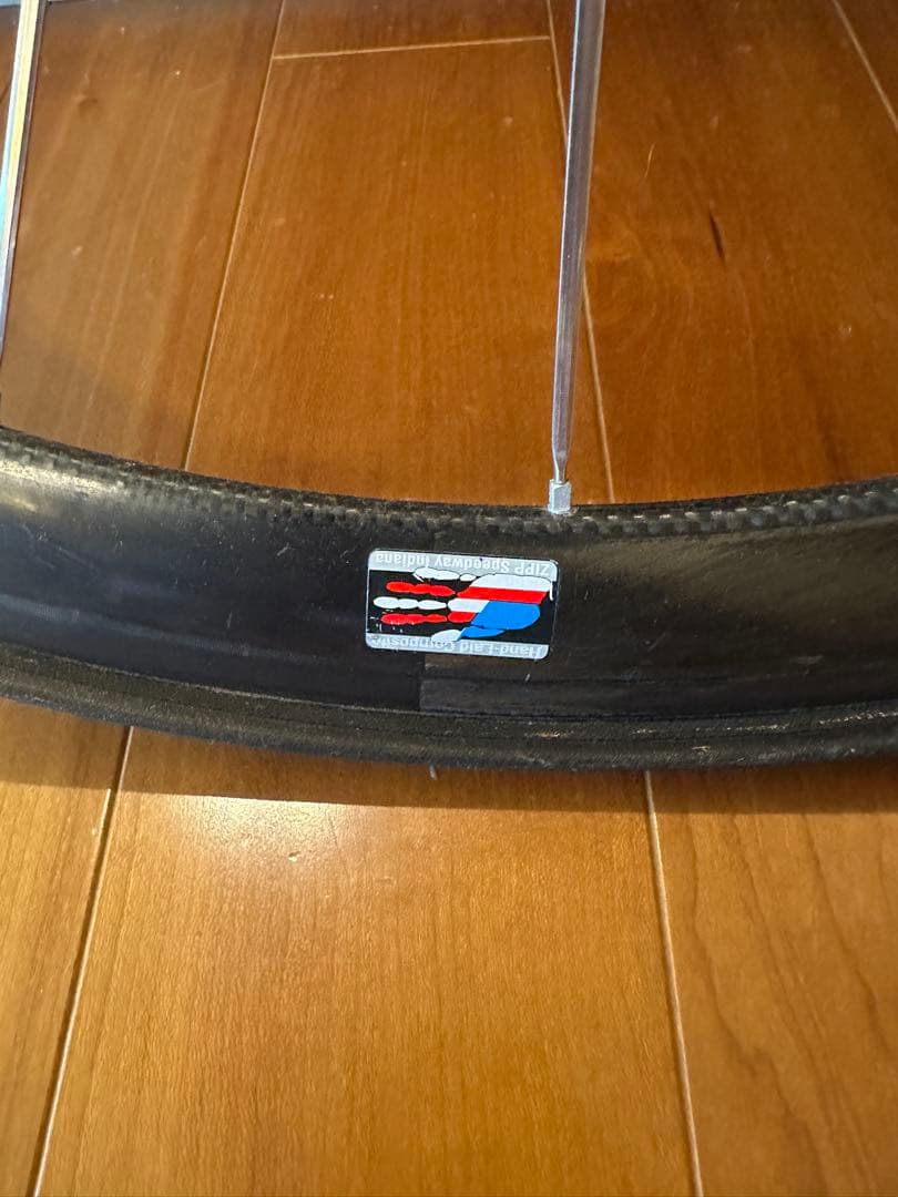 zipp westy tubular carbon 700c フロントのみピスト