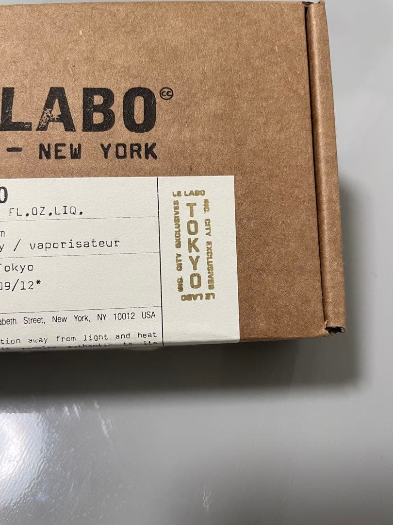 香水(ユニセックス) [kz] GAIAC10 Tokyo Exclusive