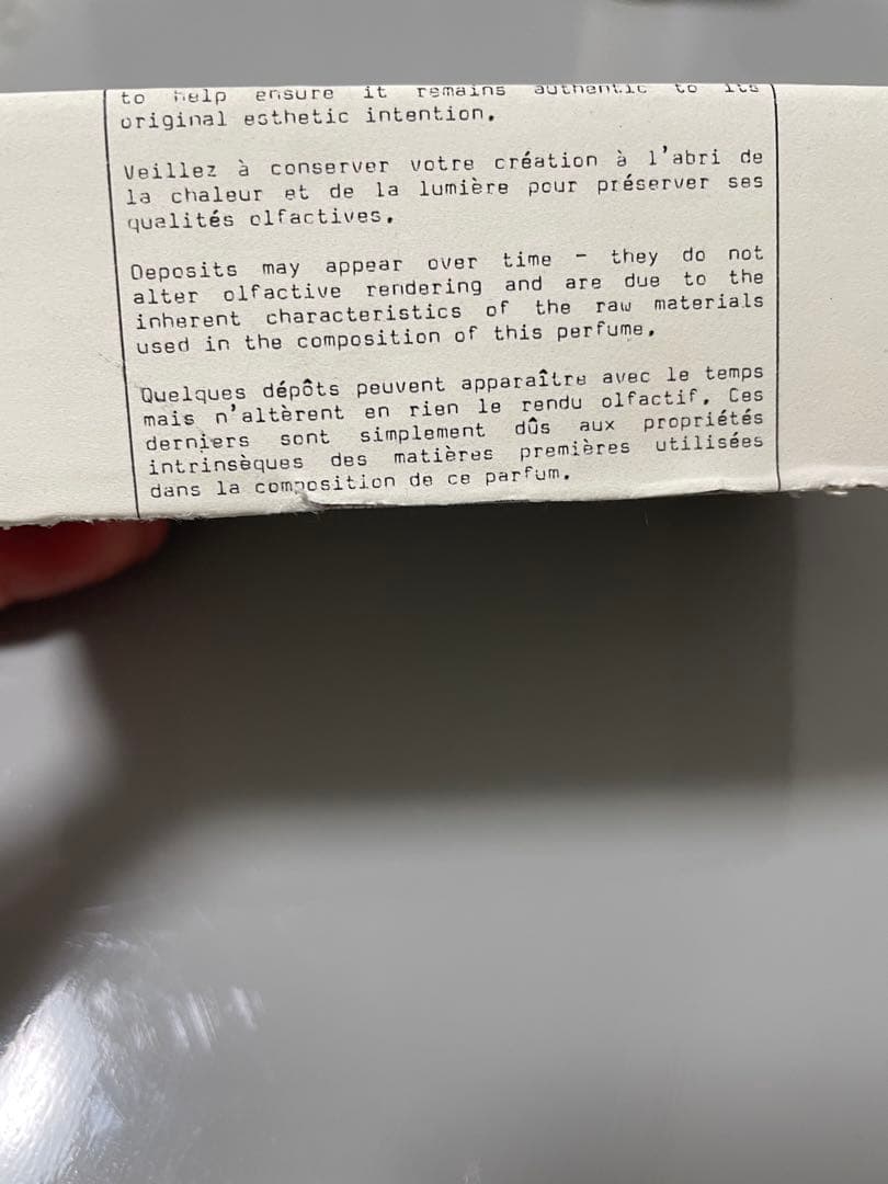 香水(ユニセックス) [kz] GAIAC10 Tokyo Exclusive