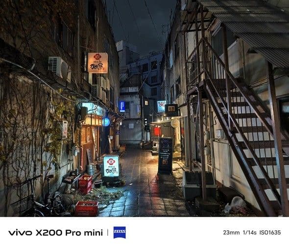 スマートフォン本体 vivo x200 pro mini 12GB/256GB