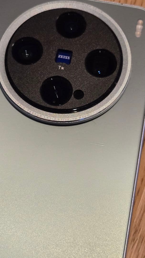 スマートフォン本体 vivo x200 pro mini 12GB/256GB