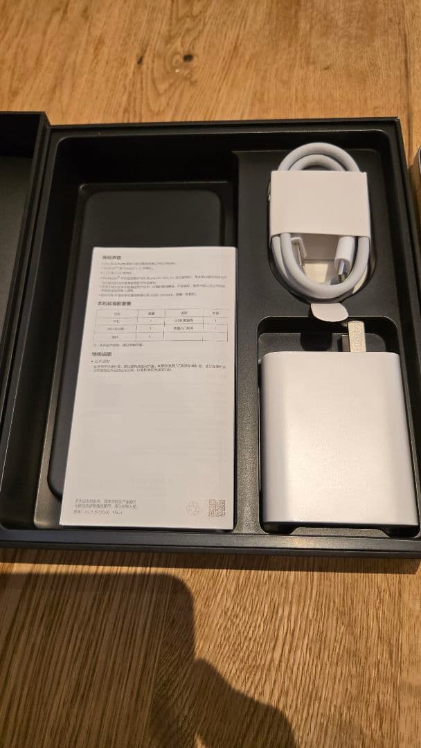 スマートフォン本体 vivo x200 pro mini 12GB/256GB