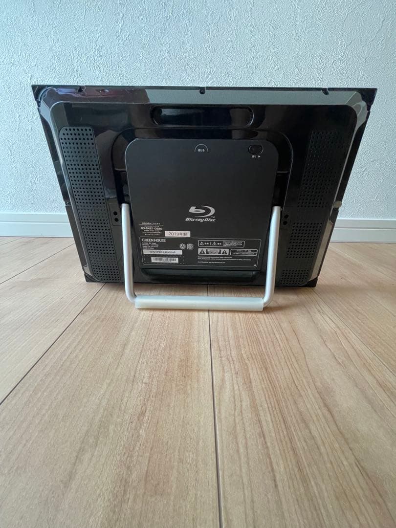 グリーンハウス 14型フルセグ内蔵ブルーレイプレイヤー GH-PBD14AT