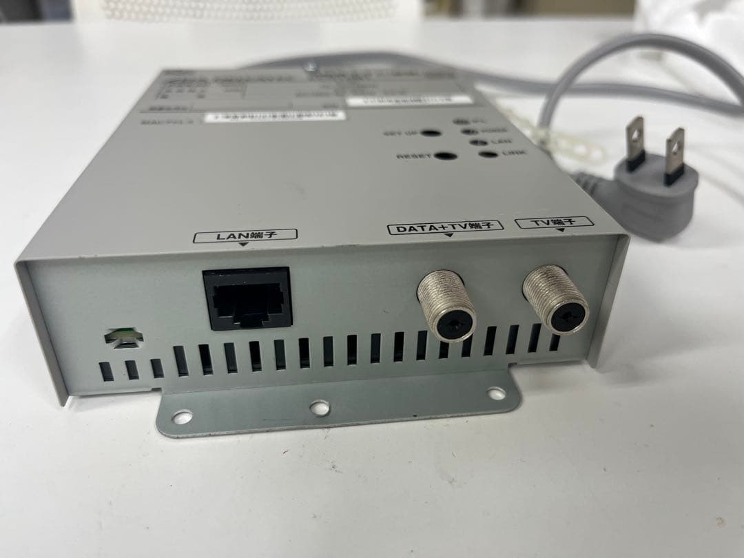 DX DELCATEC ECG121M1 モデム+ 高速同軸線ECG12T1