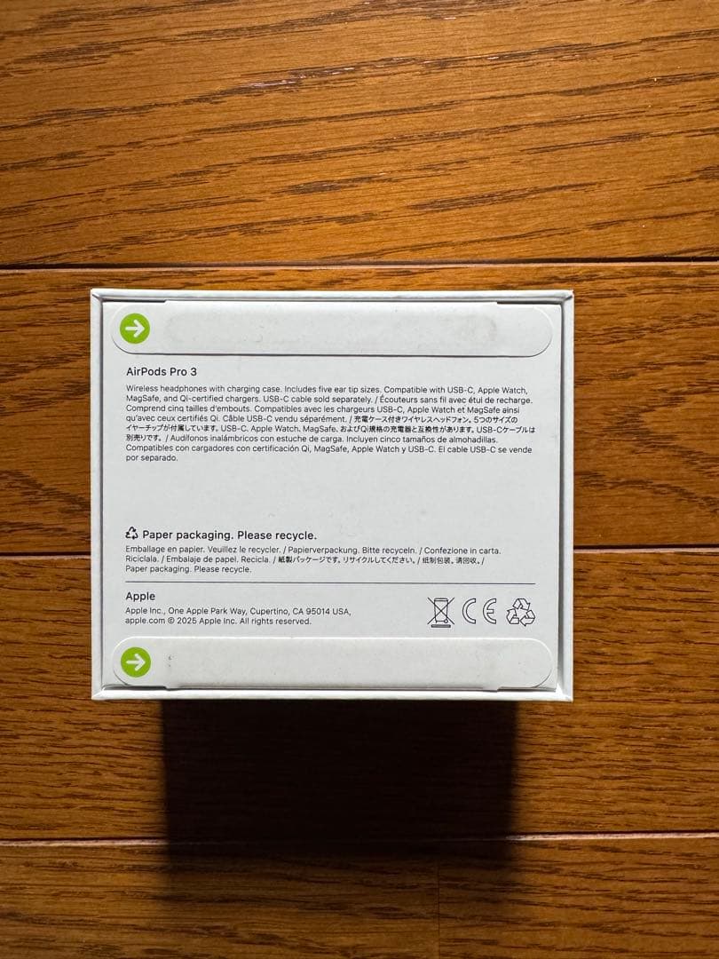 新品未開封品　正規品　AirPods Pro 3 ワイヤレスイヤホン