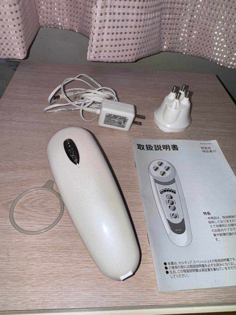 ベレガ セルキュア 4t++ 4T plus plus