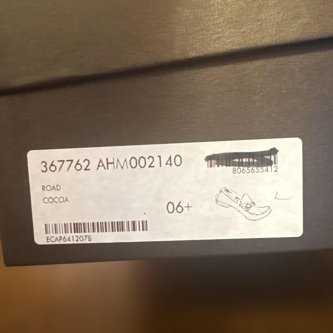 【新品未使用】GUCCI ブラウンレザー モカシン