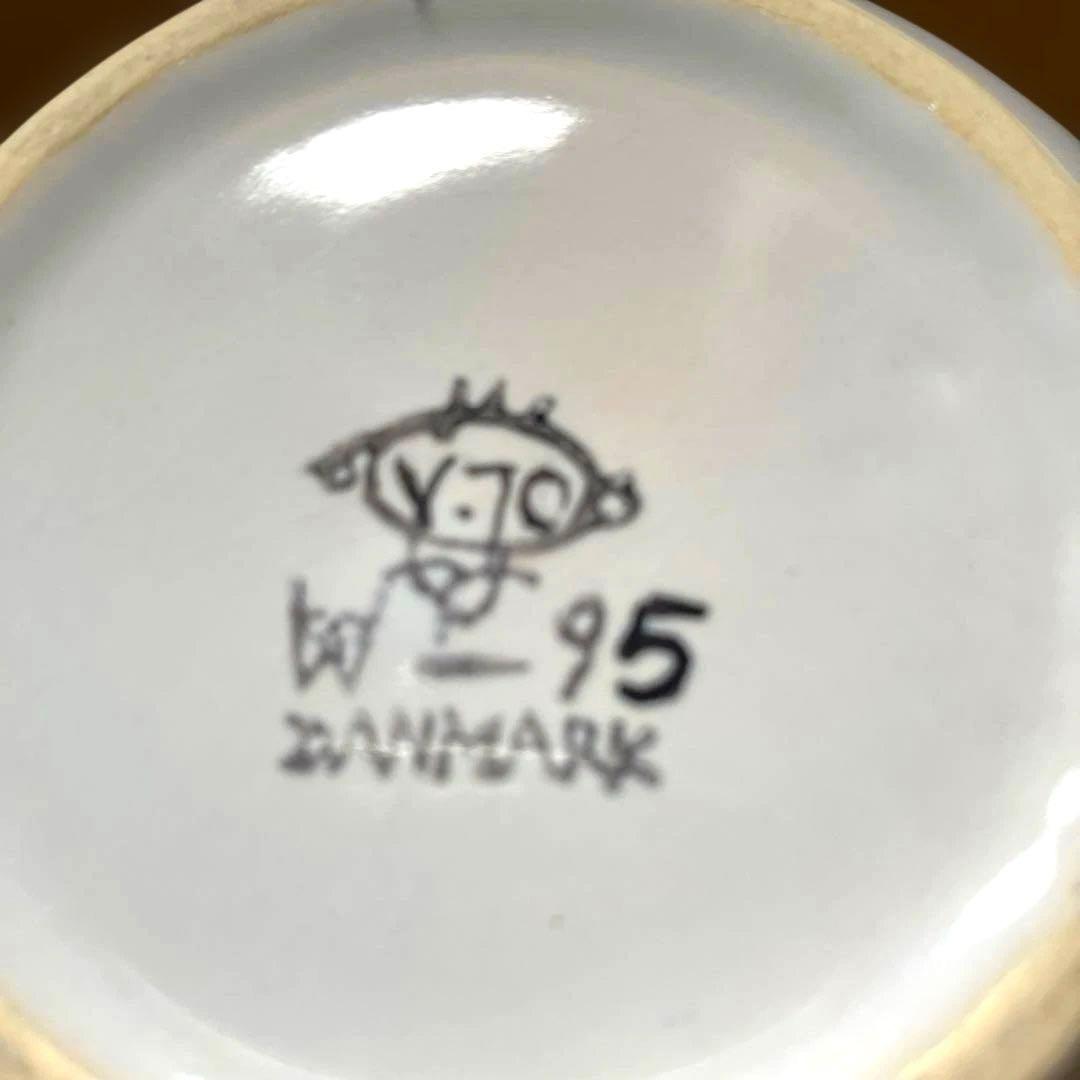 北欧　ビヨンヴィンブラッド　レア