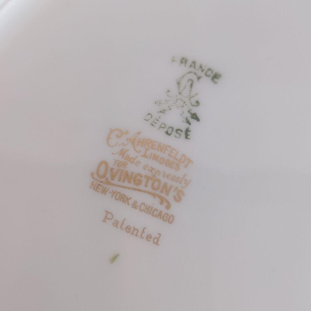 リモージュ　アレンフェルト　アンティーク　お皿　プレート