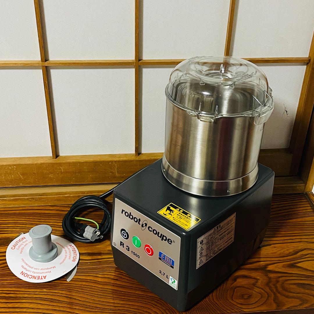 新品robot coupe R3 1500 フードプロセッサー 3.7L