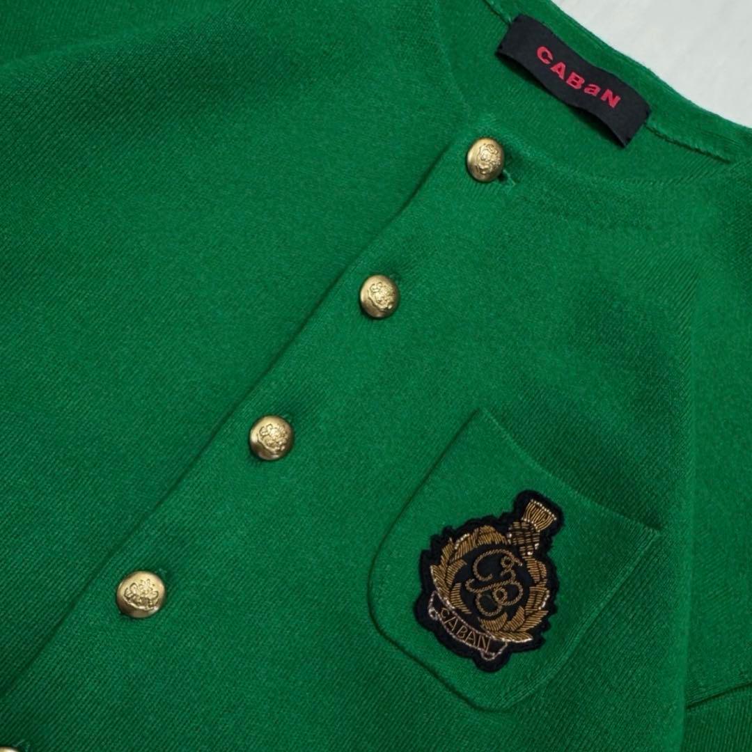 CABaN コットンカシミヤ エンブレムクルーネックカーディガン ¥46,200