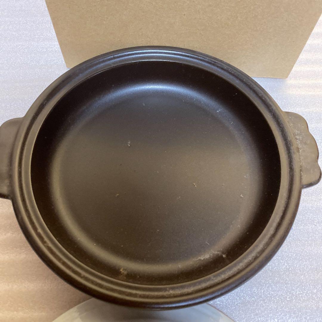 美濃焼タジン鍋