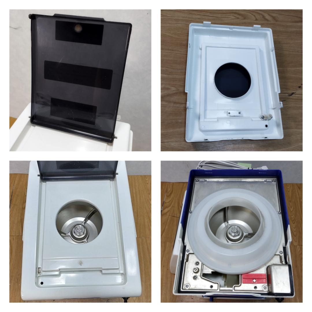 K☆1139 中部コーポレーション 氷削機「Hatsuyuki」HC-S32A