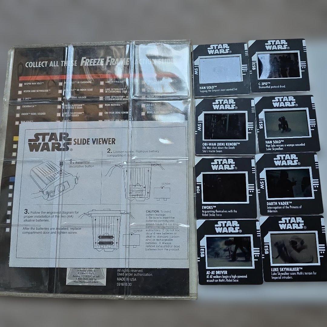 1990.ケナースター・ウォーズ パワーオブザ・フォース フリーズフレーム