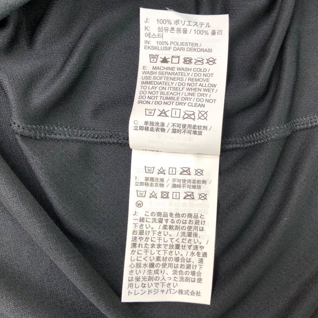 SG3989ナイキ2025新品urawa reddiamonds ユニフォーム