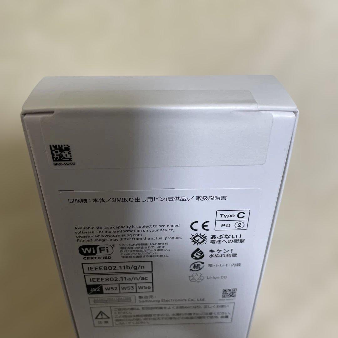 Samsung Galaxy A25 5G 新品未開封