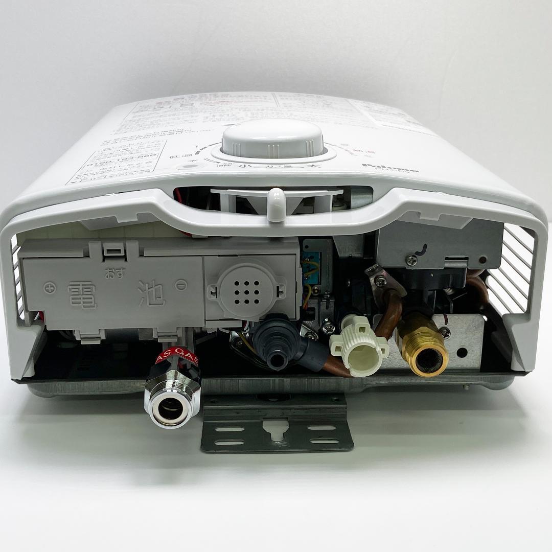 パロマガス瞬間湯沸かし器 PH-55V-３ 2023年製 都市ガス用