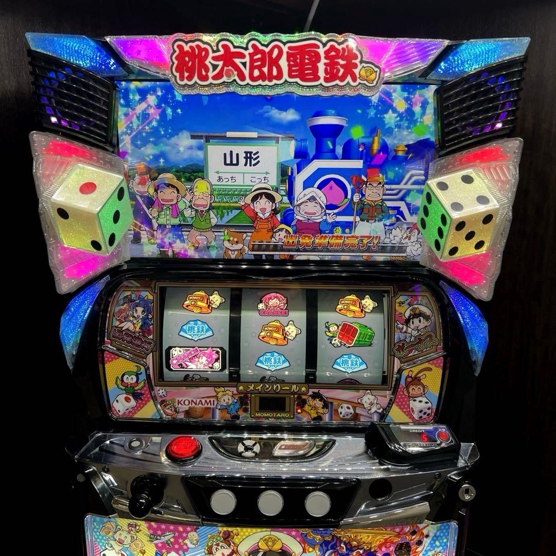 スマスロ「桃太郎電鉄 ～パチスロも定番!～」データカウンター接続対応ユニット付