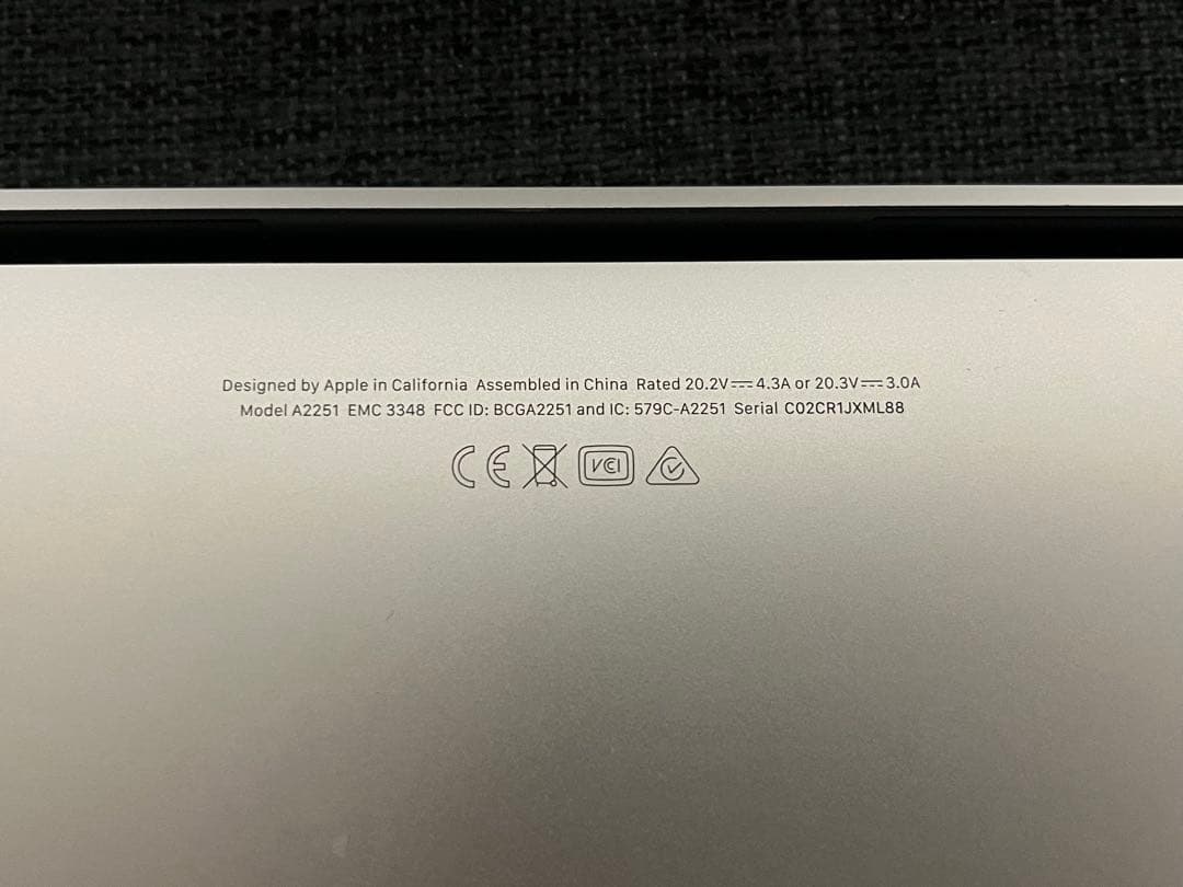 【価格交渉OK】MacBook Pro 2020(Retina, 13インチ)