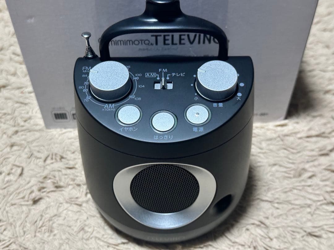 特許取得スピーカー　みみもとくん　テレビーノ　TELEVINO