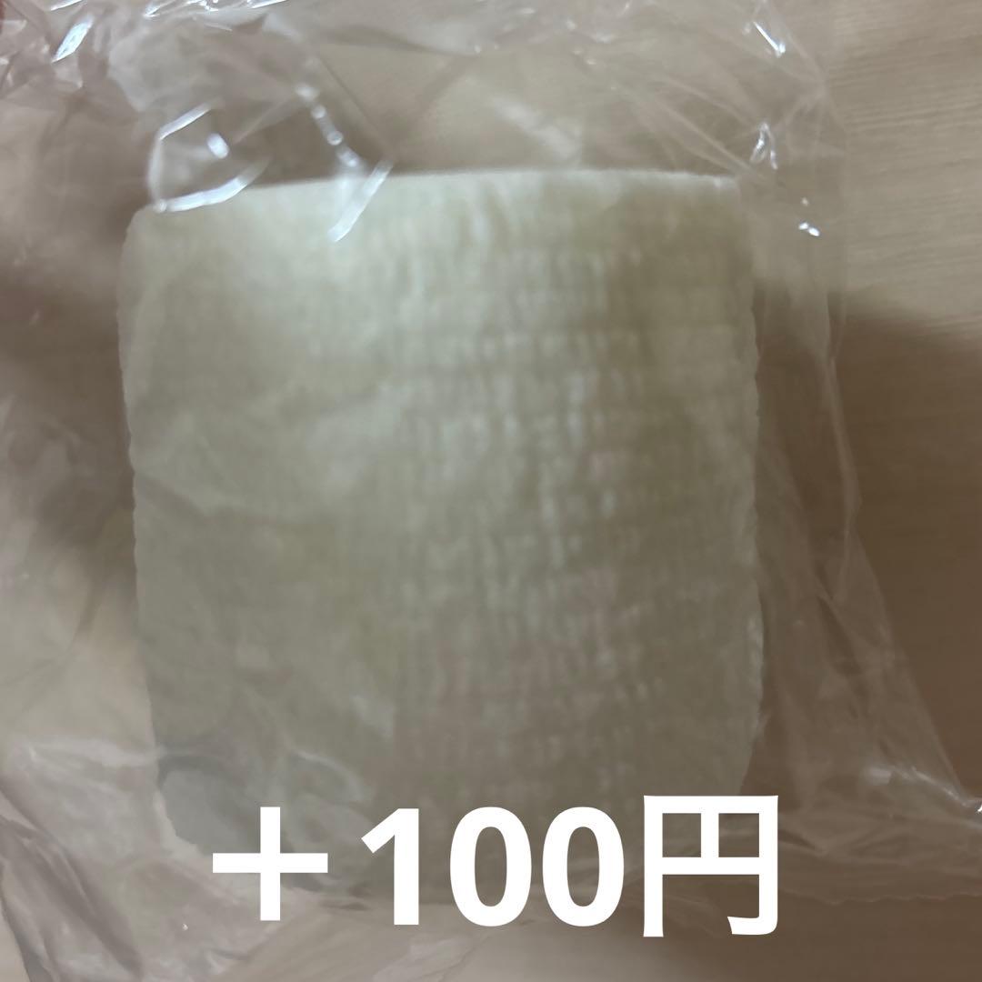 にじさんじ コスプレ 剣持刀也 ラッパー 衣装 ウィッグ フルセット 帽子