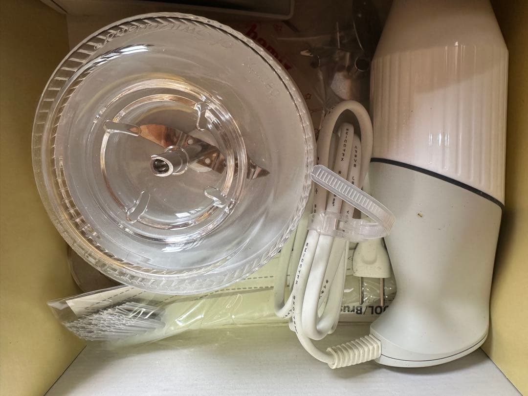 bamix M250 Cherry Terrace ミキサー