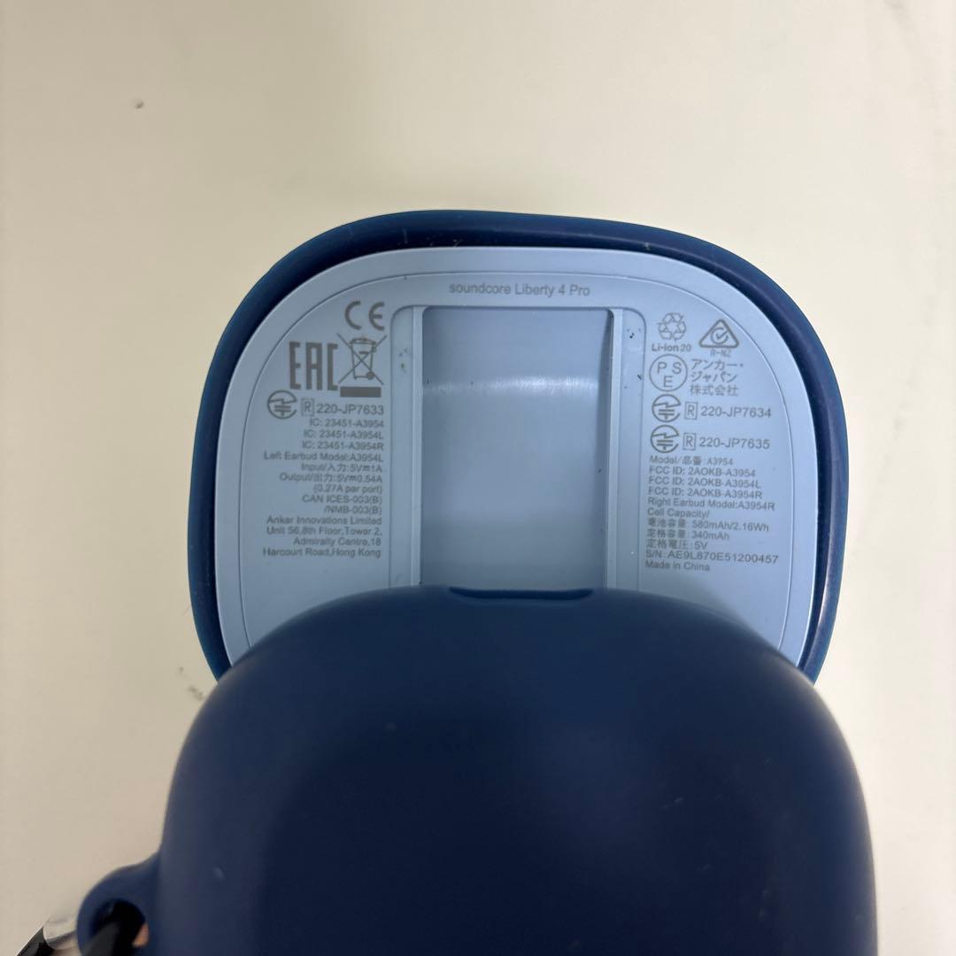 Soundcore Liberty 4 Pro ネイビー
