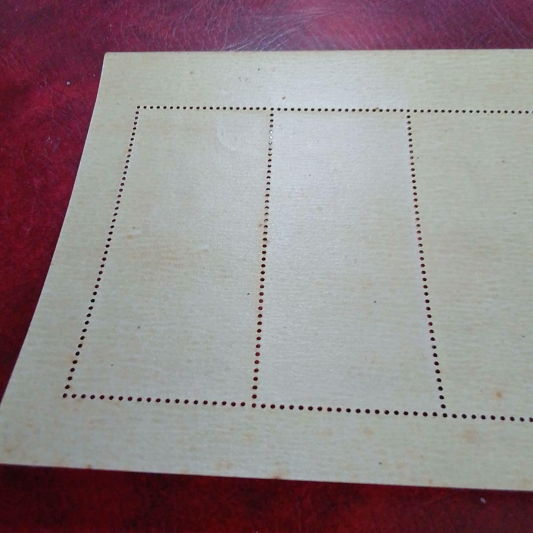 銭単位切手　趣味週間記念　昭和23年　見返り美人　５面シート　11500円