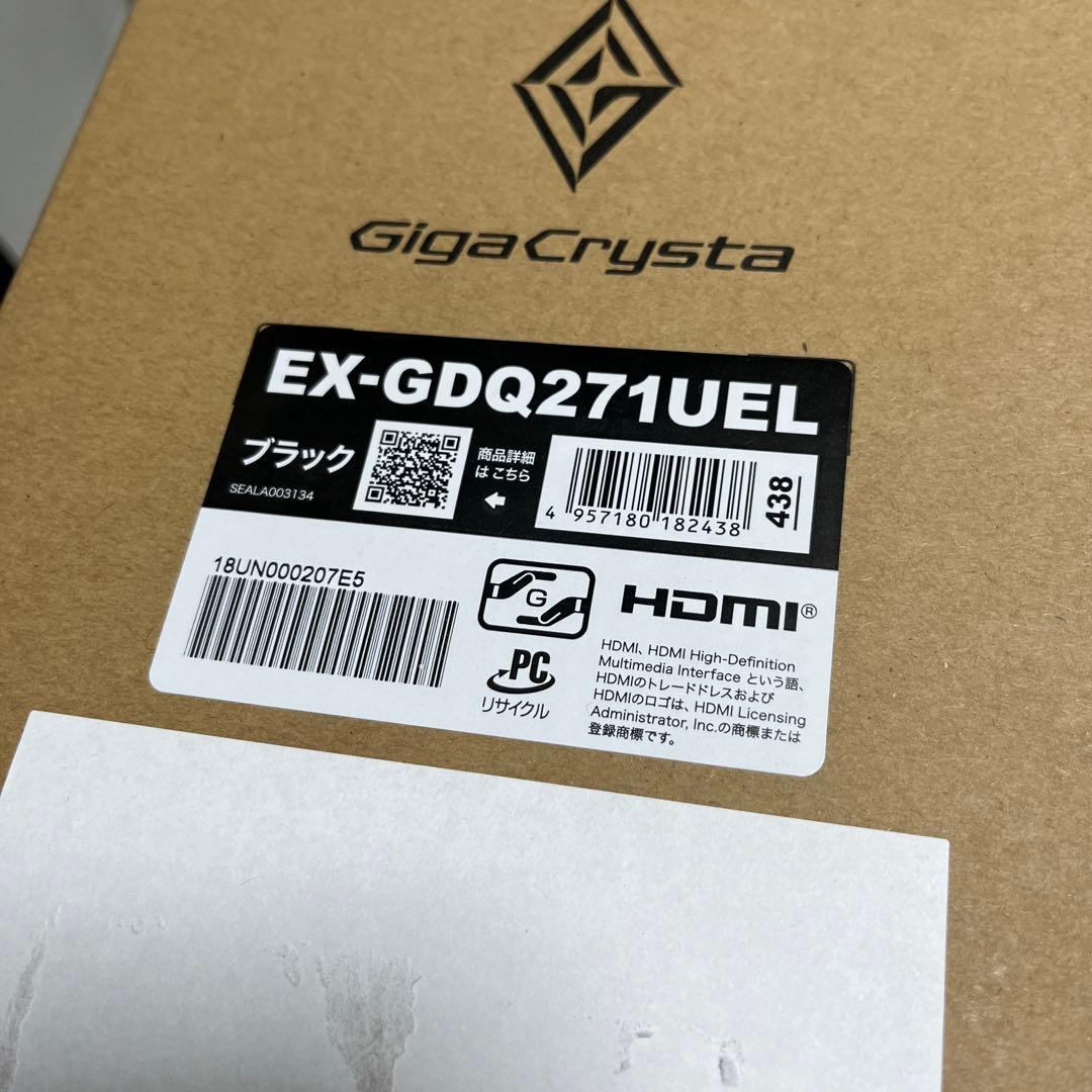 IODATA 27インチ EX-GDQ271UEL