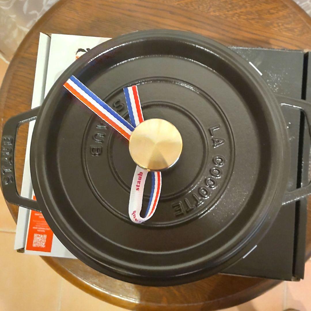 STAUB ストウブ鍋 ピコ・ココット ラウンド ブラック 20cm 予備取手付