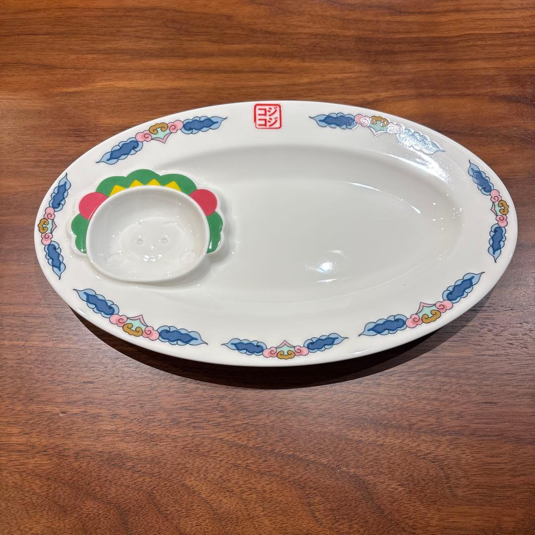 【別売り可能】コジコジ スタジオクリップ チャーハン皿、餃子皿、レンゲセット